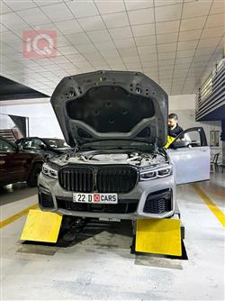 بي ام دبليو الفئة 7